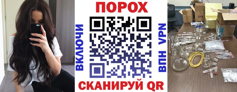 АМФЕТАМИН 98%  маркетплейс клад  MEGA сайт  Цоци-Юрт  сколько стоит 