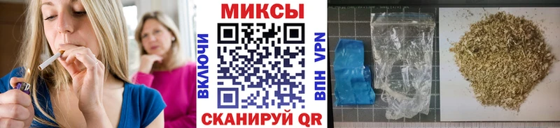 БУТИРАТ GHB  Цоци-Юрт 
