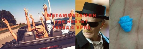 марки lsd Лысково