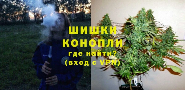 меф VHQ Дмитров