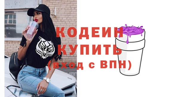 меф VHQ Дмитров