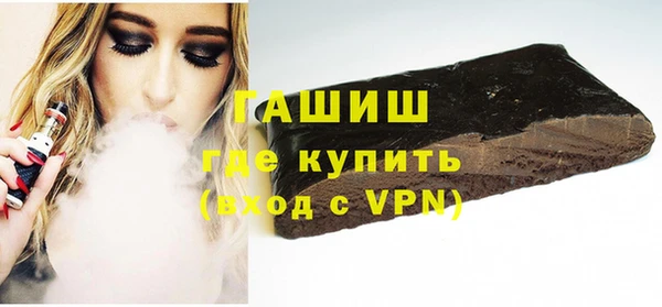 ПСИЛОЦИБИНОВЫЕ ГРИБЫ Чердынь