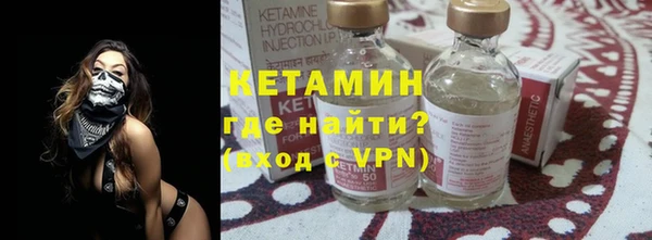 стафф Чекалин