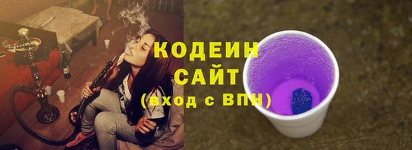 jwh Дмитровск