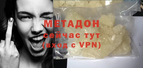 кокс Фурманов