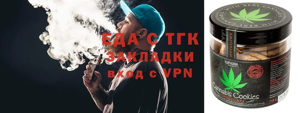 метамфетамин Дмитриев