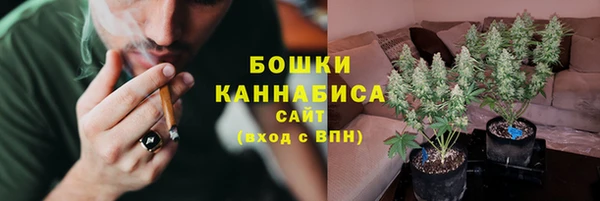 меф VHQ Дмитров