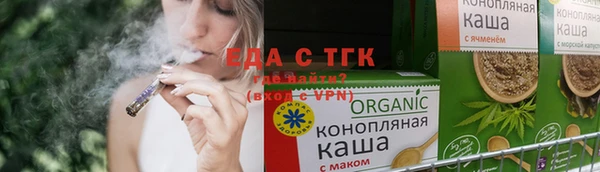 метамфетамин Дмитриев