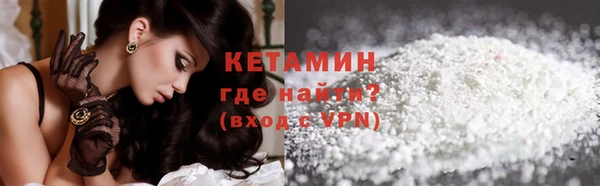 ПСИЛОЦИБИНОВЫЕ ГРИБЫ Чердынь