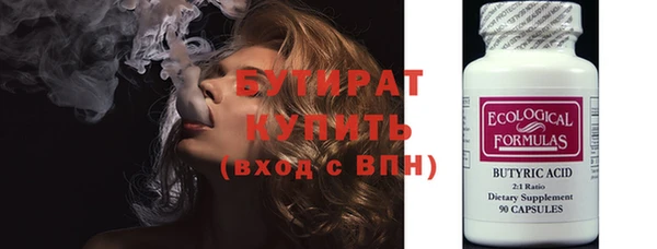 амф Хадыженск