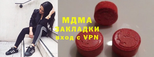 jwh Дмитровск