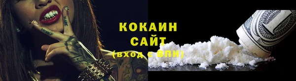 кокс Фурманов