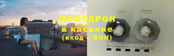 метамфетамин Дмитриев