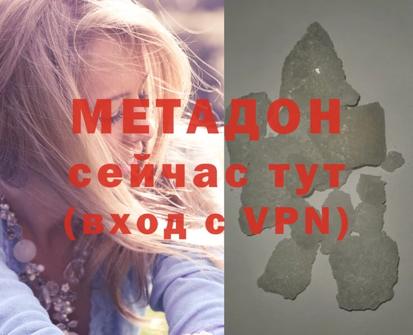 jwh Дмитровск
