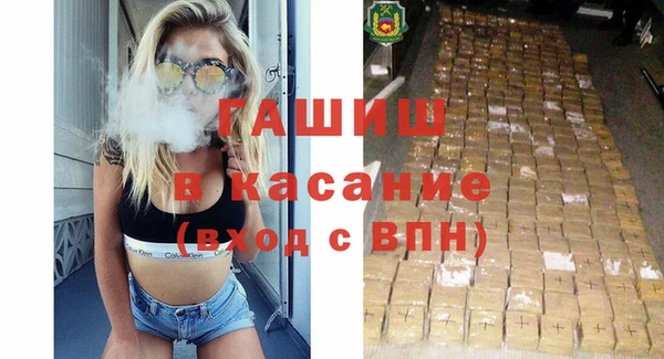 метамфетамин Дмитриев