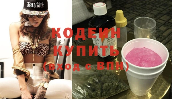 jwh Дмитровск