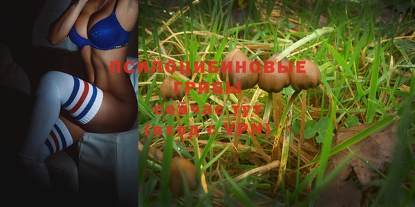 кокаин VHQ Лысьва