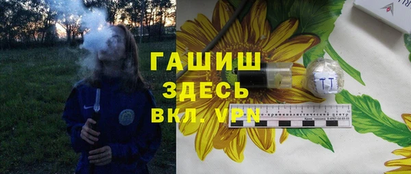 кокс Фурманов