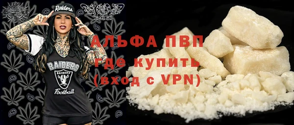 метамфетамин Дмитриев