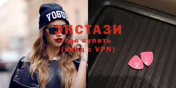 мет Ханты-Мансийск