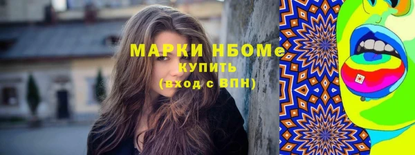 кокс Фурманов