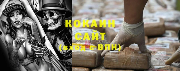 меф VHQ Дмитров