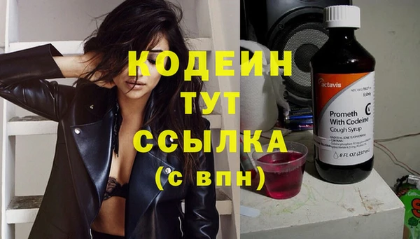 jwh Дмитровск
