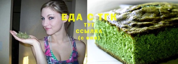 jwh Дмитровск