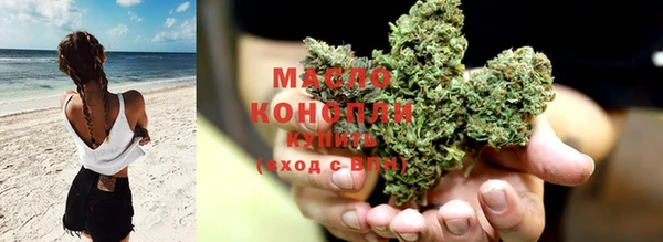 jwh Дмитровск