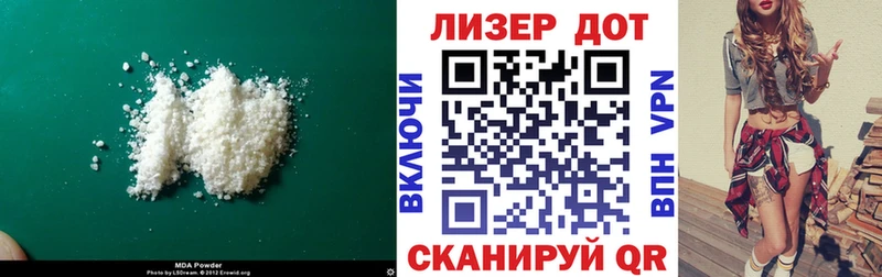 LSD-25 экстази кислота  Цоци-Юрт 