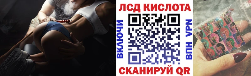 даркнет сайт  Цоци-Юрт  Марки NBOMe 1,5мг 