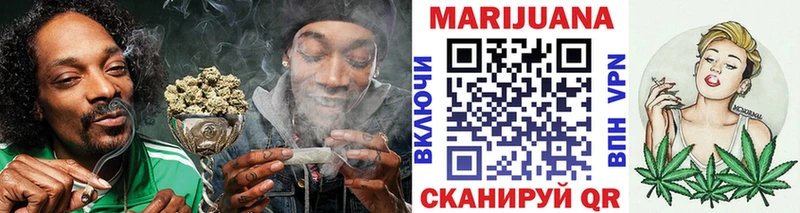 как найти закладки  мориарти какой сайт  Конопля VHQ  Цоци-Юрт 
